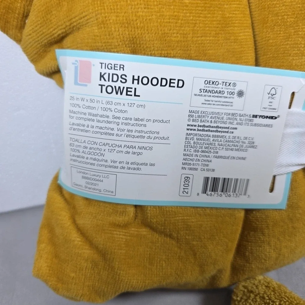 Marmalade includes tiger